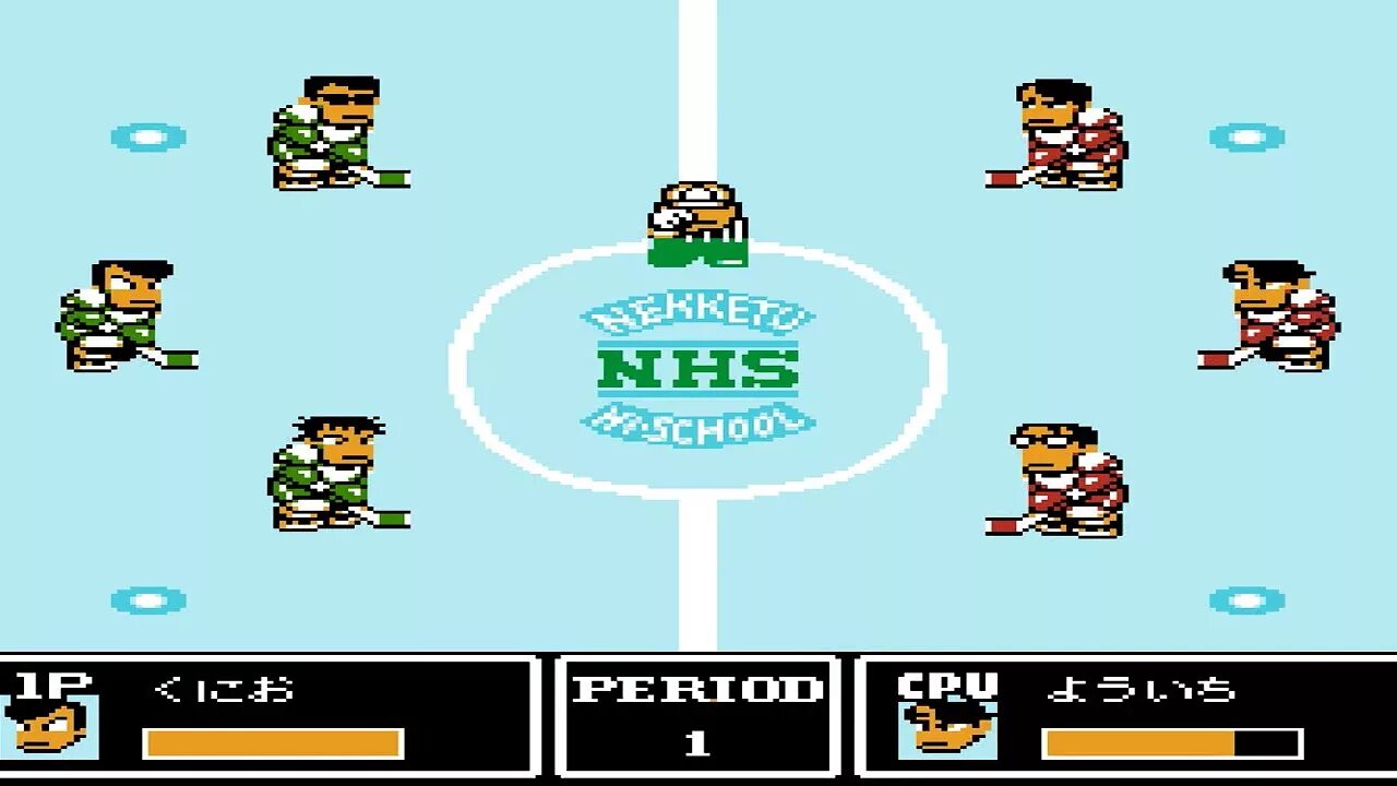Ike Ike! Nekketsu Hockey Bu: Subette Koronde Dairantō